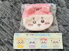 ちいかわ　おかお巾着2 カニちゃん 古本屋