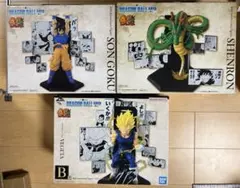 ドラゴンボール 一番くじ DRAGON BALL 40th A賞B賞ラストワン