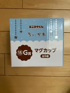 ちいかわ モモンガ マグカップ