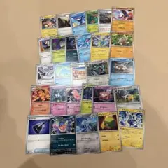 ポケモンカード まとめ売り アビスアイ