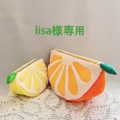 専用出品