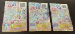 アイカツフレンズ ダイヤモンドフレンズカップ トレカ 3枚セット