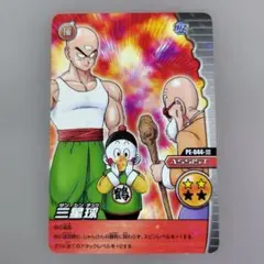 ドラゴンボールカード 六星球 PE-047-III - メルカリ