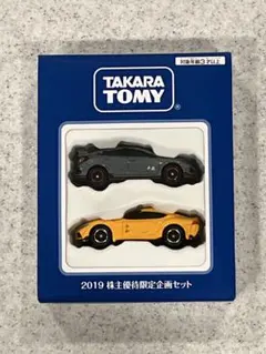 新品/非売品】タカラトミー 2019 株主優待 トミカセット - メルカリ