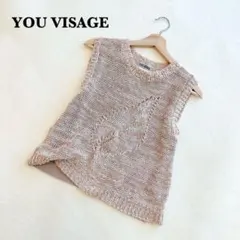 YOU VISAGE ノースリーブ ニット F ベージュ コーデ カジュアル