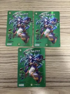 デュエルマスターズ ヨビニオン・マルル 2枚セット MAXレア - メルカリ