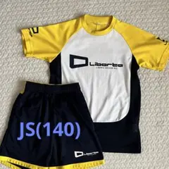 Liberta サッカーウェアセット JSサイズ