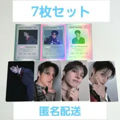 ATEEZ GOLDEN HOUR part5 ウヨン 封入トレカ 7枚 - メルカリ