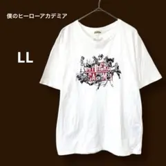 ヒロアカ 僕のヒーローアカデミア クルーネック プリントTシャツ 白 LL