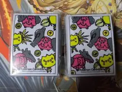 2026年最新】レジドラゴ レジエレキの人気アイテム - メルカリ