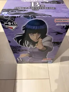 【NARUTO】一番くじ日向ヒナタ MASTERLISE フィギュア