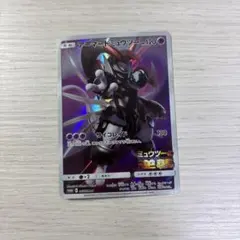 アーマードミュウツー P 映画「ミュウツーの逆襲 EVOLUTION」入場者プ…