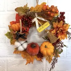 No.122 ハロウィンリース　玄関リース　秋リース　フラワーリース