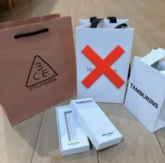3CE、TAMBURINSショッパー、香水空き箱3点セット