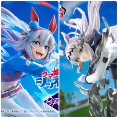 ウマ娘 シンデレラグレイ EVOLVEオグリキャップ タマモクロス