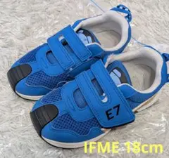 IFME スニーカー 18cm　E7系かがやき