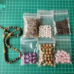 天然石 まとめ売り