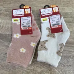 Item thumbnail for item 398767ff-879b-47df-8031-9003ccf6cf87