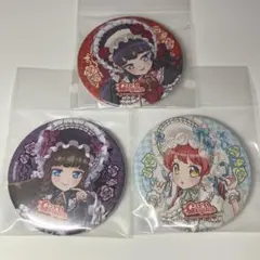 大プリパラ展 ガァルマゲドン アクリルスタンド ガァルル あろま