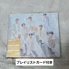 timelesz 「FAM」UNIVERSAL MUSIC STORE 限定盤