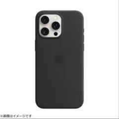 【 新品・未開封 】iPhone15promaxApple純正ケース ブラック