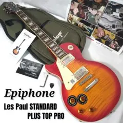 2026年最新】epiphone standard proの人気アイテム - メルカリ