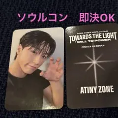 ATEEZ サン ソウルコン ATINY ZONE トレカ