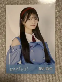 keito様 リクエスト 2点 まとめ商品