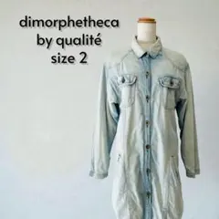 dinotphatheca ディノトファセカ デニムシャツワンピース【386】のサムネイル
