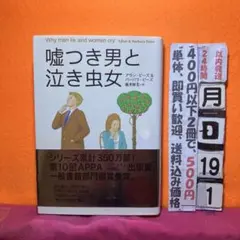 まるまる様 リクエスト 4点 まとめ商品