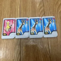 ポケモン フレンダ ベストタッグ1弾 キリンリキ　リキキリン