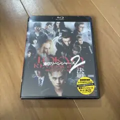 東京リベンジャーズ2 血のハロウィン編 決戦 スタンダード ブルーレイ