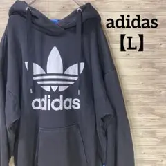 【大人気✨】adidas パーカー ブラック L トレフォイル ビックロゴ