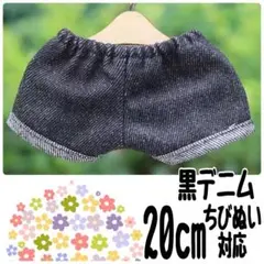 Item thumbnail for item cd22f03b-49b3-4408-af37-63d912763738