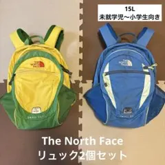 ノースフェイスリュック　2点セット