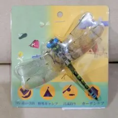 Item thumbnail for item 08253acb-a5fd-4ccd-9471-96e55ea17002