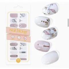 ネイルシール 硬化不要 ジェルネイル 貼るだけ 人気オリジナルデザイン(22枚)