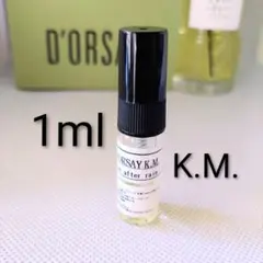 D′ORSAY K.M. Love after rain 1ml お試しサイズのサムネイル