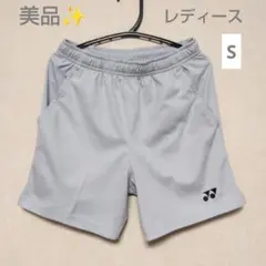 Item thumbnail for item cd8f8b68-d4ad-4b7f-b15a-a1e0540d80b1