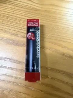 RIMMEL Lasting Finish Oil Moist Tintのサムネイル