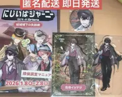 Item thumbnail for item 9d34b3a4-f8b9-46ef-8c9a-0853c6e09f31