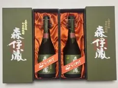 2026年最新】森伊蔵極上の一滴の人気アイテム - メルカリ