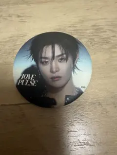 LOVE PULSE 缶バッジ YG ジフンのサムネイル