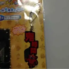 妖怪ウォッチ一番くじE賞