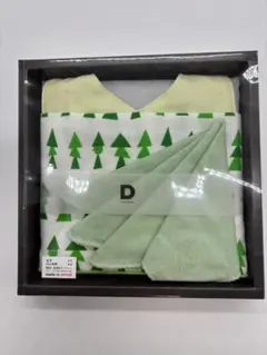 ディーバイダッドウェイ ギフトセット プチ モリノコ 新品 未使用 在庫処分