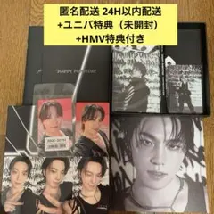 DINO ディノ SEVENTEEN アルバムDAREDEVIL盤+店舗特典2枚