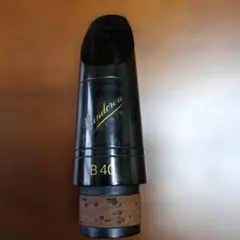 Item thumbnail for item bfb6480a-115b-4da4-b548-c85106632628