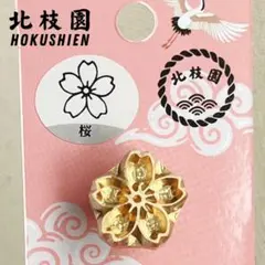 Item thumbnail for item eddbed05-8147-47a5-948e-7094adfa28c1