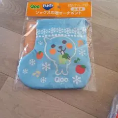 Item thumbnail for item 183597f2-083f-48a1-a63f-c584e33d7cce