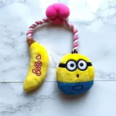 ミニオン ぬいぐるみ バナナ付き